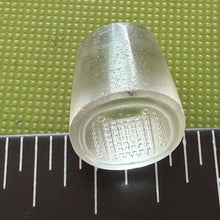 Load image into Gallery viewer, Antique Georgian Intaglio Seal - Portcullis Gate, 1800's Wax Seal Stamp Glass Paste