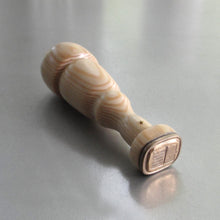 Load image into Gallery viewer, Letter Wax Seal Stamp - Replica of Antique 19th Century French Motto Seal - RQP Studio