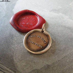 No Pain No Gain Wax Seal Charm - antique wax seal charm jewelry - French motto quote proverb pendant - RQP Studio
