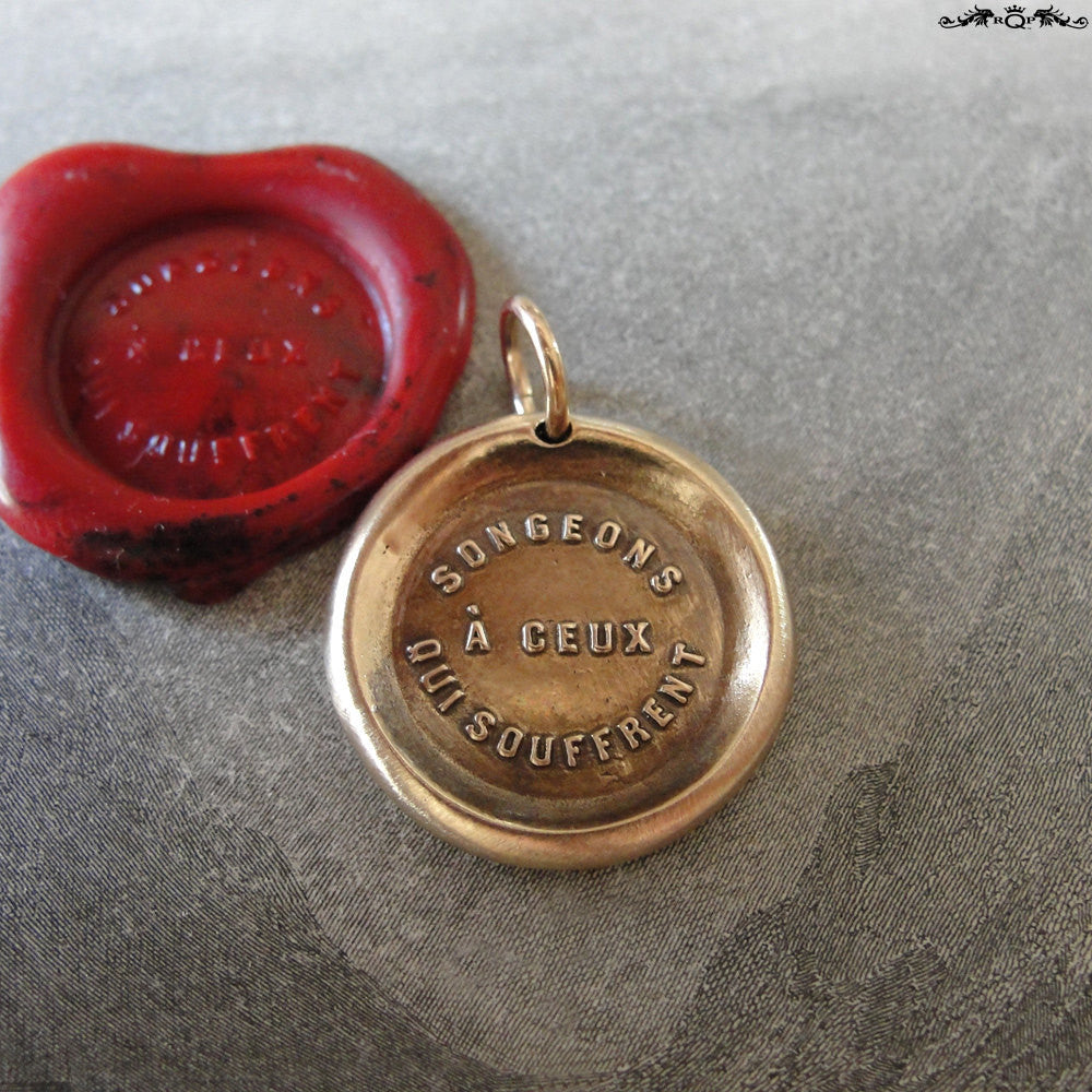 Necessity Knows No Law Wax Seal Charm - antique wax seal charm