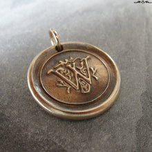 Load image into Gallery viewer, Wax Seal Charm Initial W - wax seal jewelry pendant alphabet charms Letter W - RQP Studio
