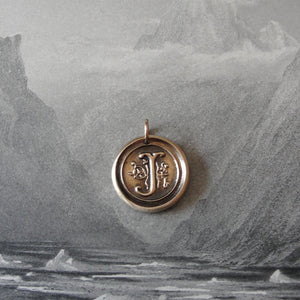 Wax Seal Charm Initial J - wax seal jewelry pendant alphabet charms Letter J - RQP Studio