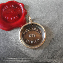 Load image into Gallery viewer, My Hope Is In God Wax Seal Pendant - antique wax seal jewelry charm Christian Religious Devotion - RQP Studio
