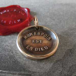 My Hope Is In God Wax Seal Pendant - antique wax seal jewelry charm Christian Religious Devotion - RQP Studio